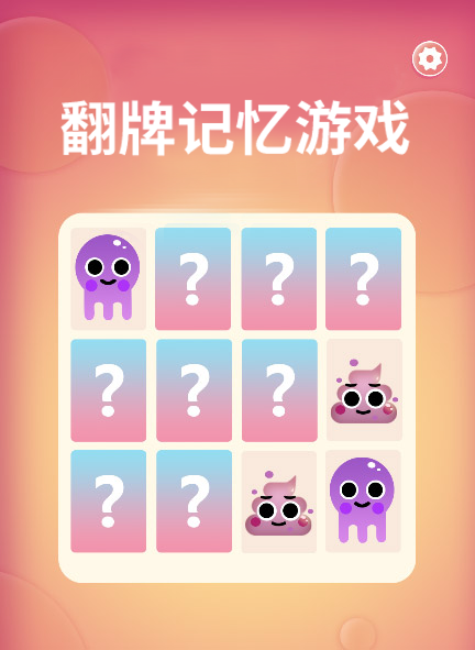 手机画画游戏_手机游戏画图多人_画图游戏app