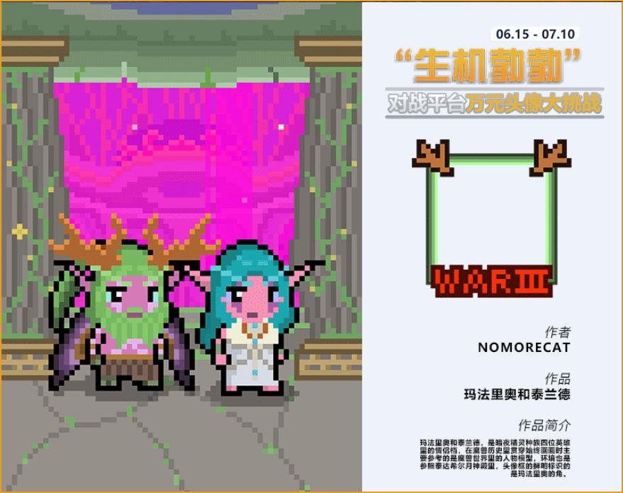 画图游戏app_手机画画游戏_手机游戏画图多人