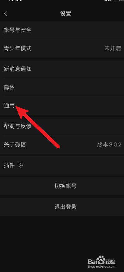 删掉记录完全手机游戏还在吗_删掉记录完全手机游戏会怎么样_手机怎么完全删掉游戏记录
