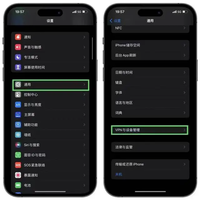 手机游戏双开对手机有害_手机双开游戏软件哪个好_手机玩游戏双开