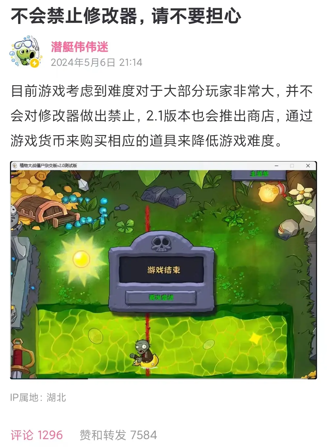 游戏听到对方声音手机会响吗_手机游戏听到对方游戏声音_游戏听到对方声音手机不响