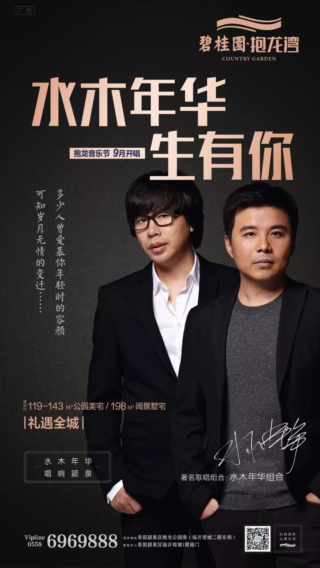 天堂2014_天堂2014_天堂2014
