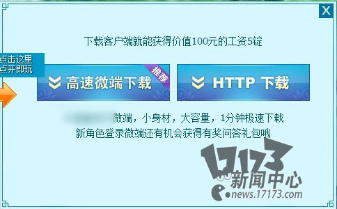 游戏数据读取_手机游戏的数据_手机上的游戏数据怎么读