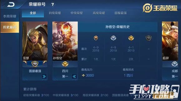 手机上的游戏数据怎么读_游戏数据读取_手机游戏的数据