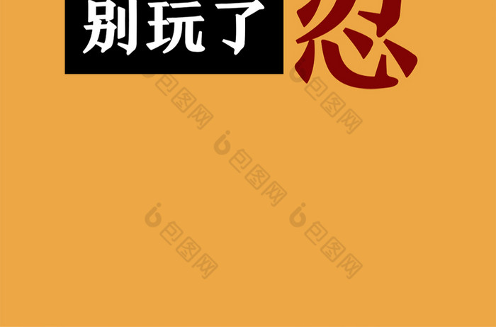 玩手机游戏用英语怎么说_手机哪个玩游戏好_玩手机好游戏的软件