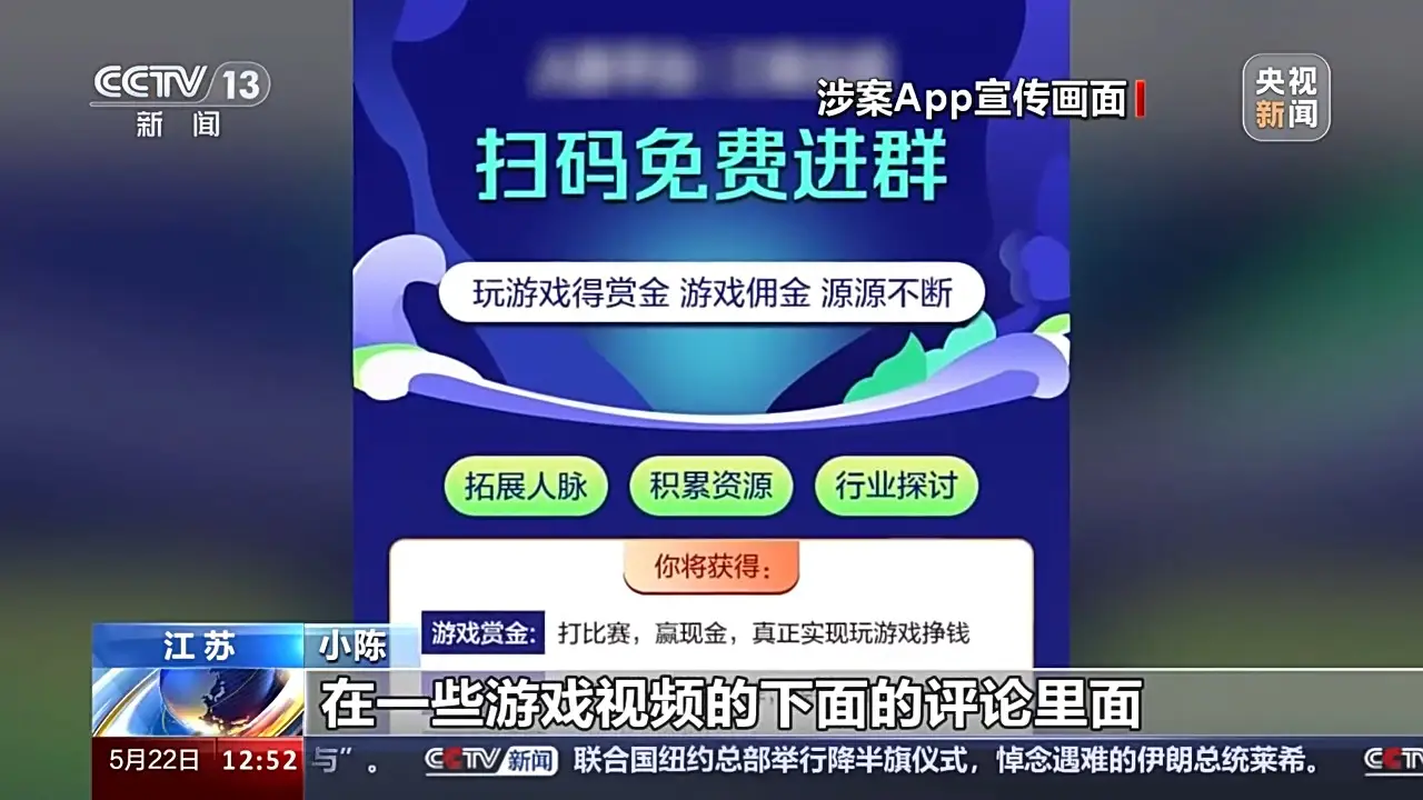 安装游戏的app_手机安装游戏在哪个文件_手机上必安装的游戏软件