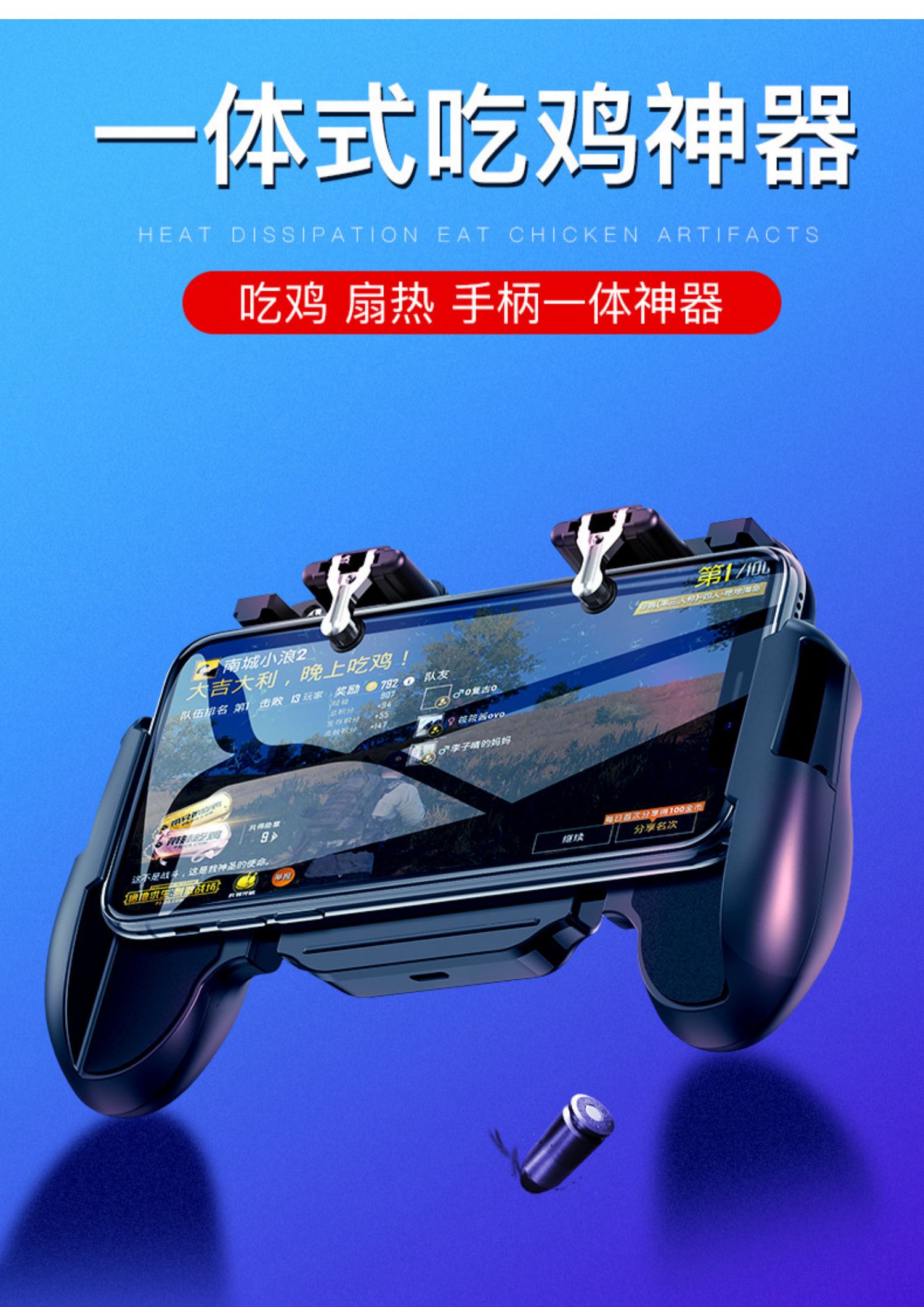 手机安装游戏在哪个文件_安装游戏的app_手机上必安装的游戏软件