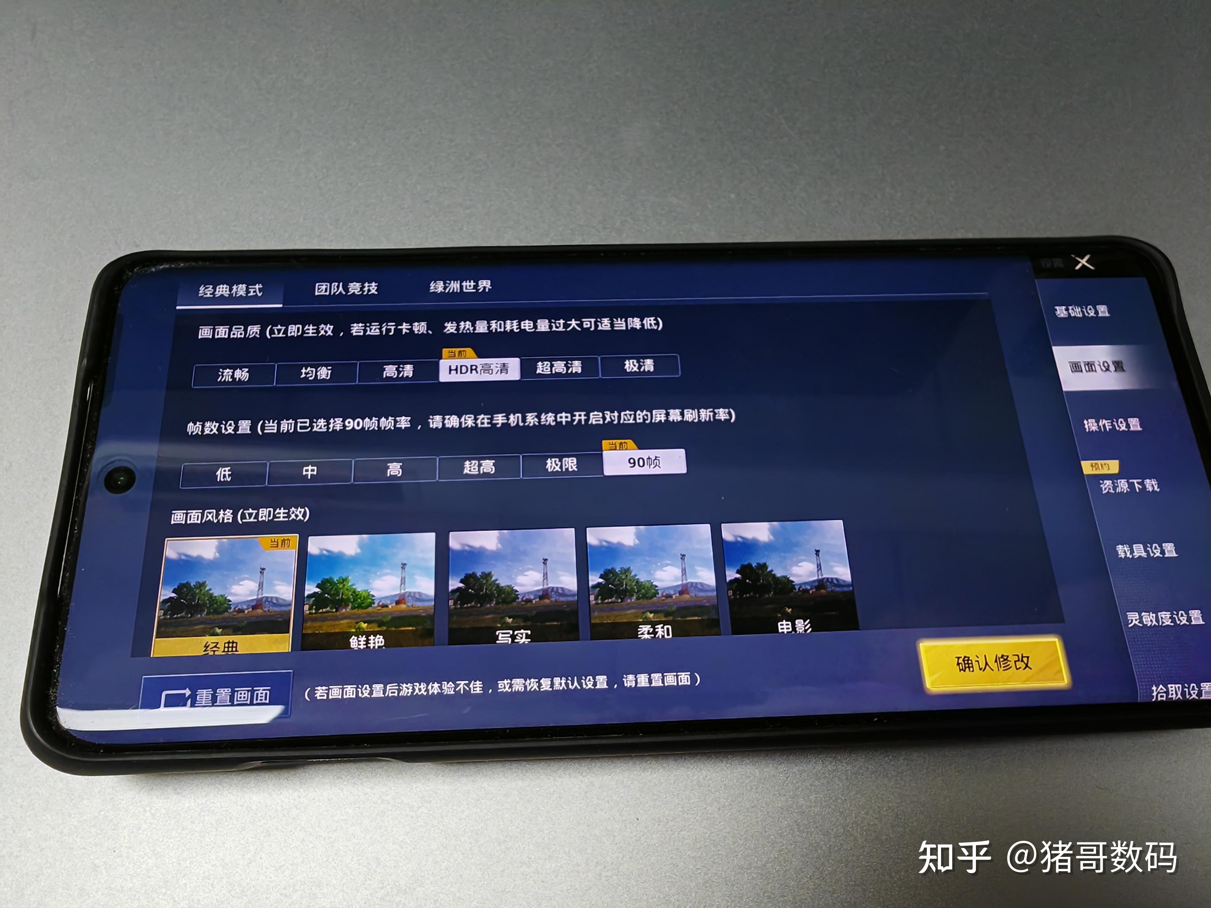 手机有什么有趣的厂商游戏-厂商游戏魅力无限：王者荣耀、和平精英、阴阳师，让你玩到停不下来