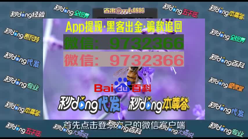 被骗投资手机游戏怎么处理_手机游戏投资被骗_被骗投资手机游戏犯法吗