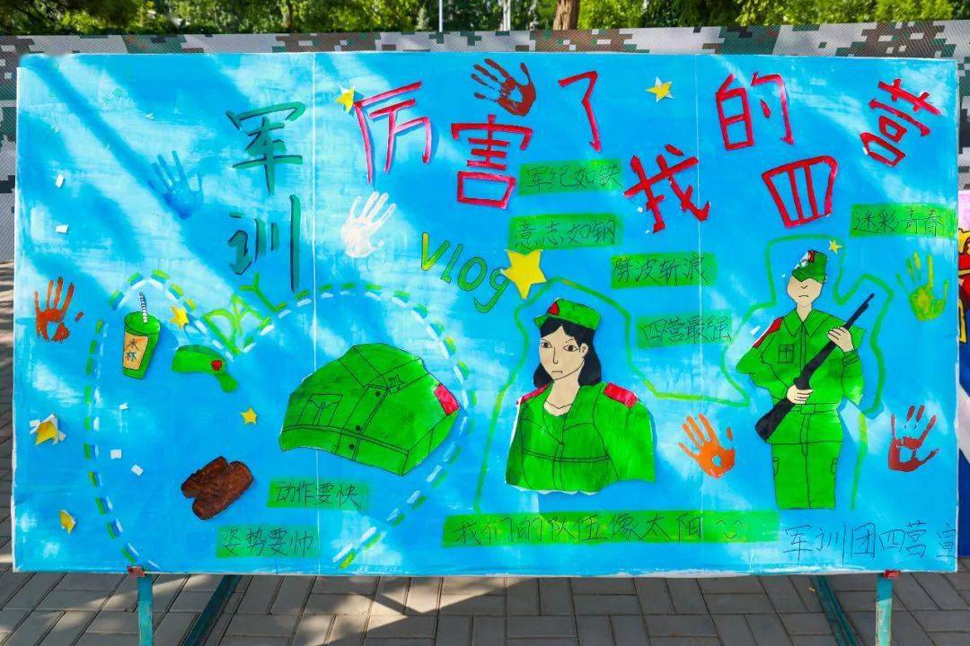 攻略遗弃中学生小说_被遗弃的中学攻略_遗弃游戏攻略