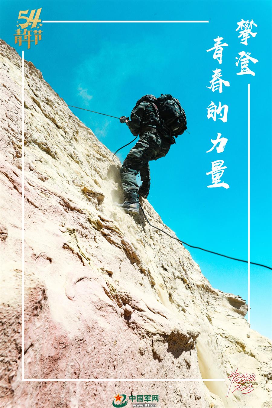 遗弃游戏攻略_攻略遗弃中学生小说_被遗弃的中学攻略