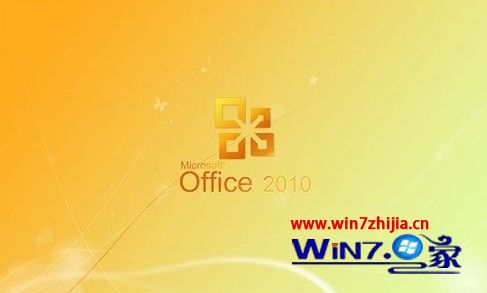 win7激活码永久产品密钥-Win7 激活码：一场刺激的冒险与资源探索之旅