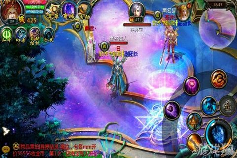 浪费流量魔域手机游戏能玩吗_浪费流量魔域手机游戏怎么办_手机游戏魔域浪费流量吗