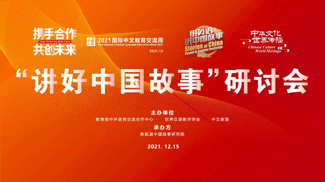 中文语言日_蓝牙怎么调成中文语言_中文语言缩写