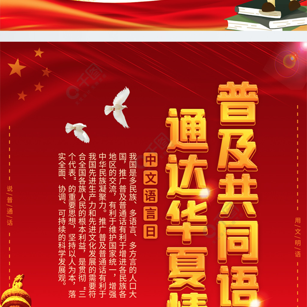 中文语言缩写_中文语言日_蓝牙怎么调成中文语言