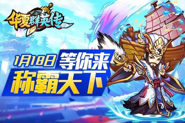 好玩的手机养成类游戏排行榜_手机上好玩的养成游戏_好玩的养成游戏手机