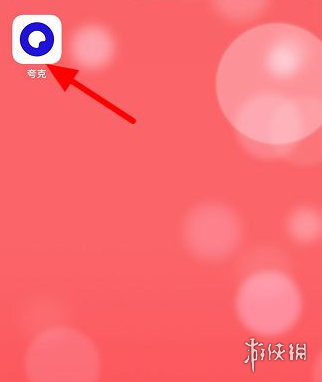 网盘里的游戏_网盘保存手机游戏安全吗_手机游戏怎么保存网盘