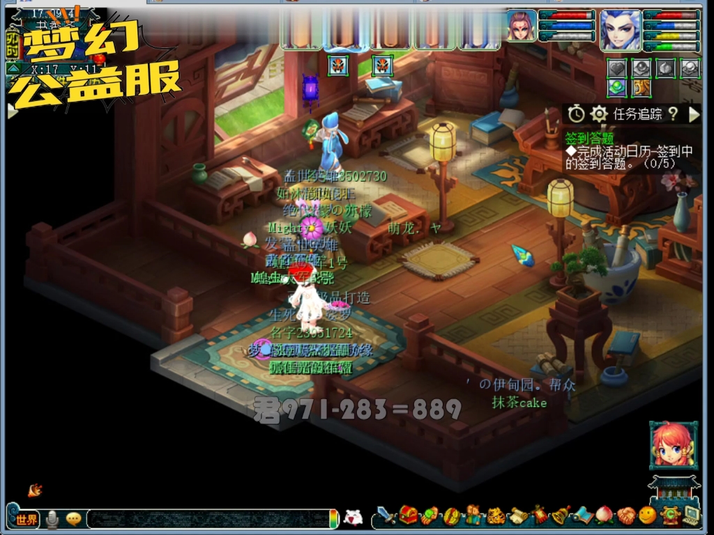 回合手机游戏排行榜前十名_回合热门手机游戏推荐_手机热门回合游戏