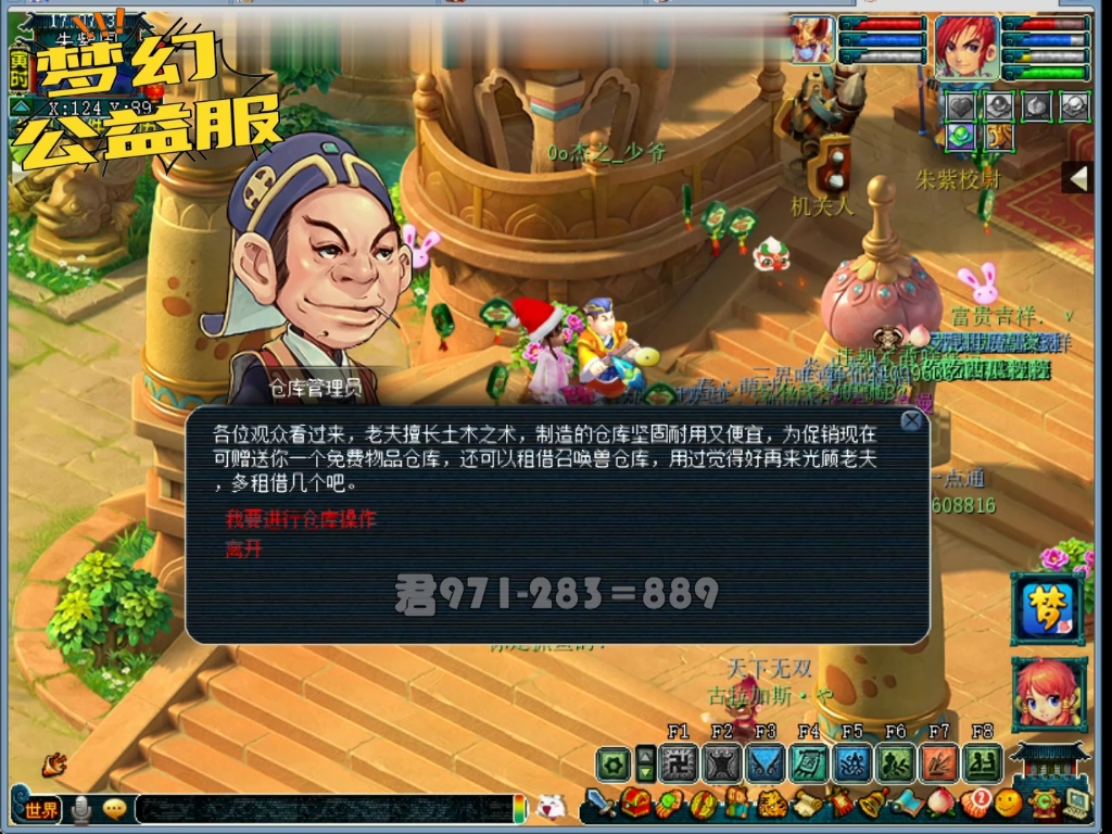 手机热门回合游戏_回合手机游戏排行榜前十名_回合热门手机游戏推荐