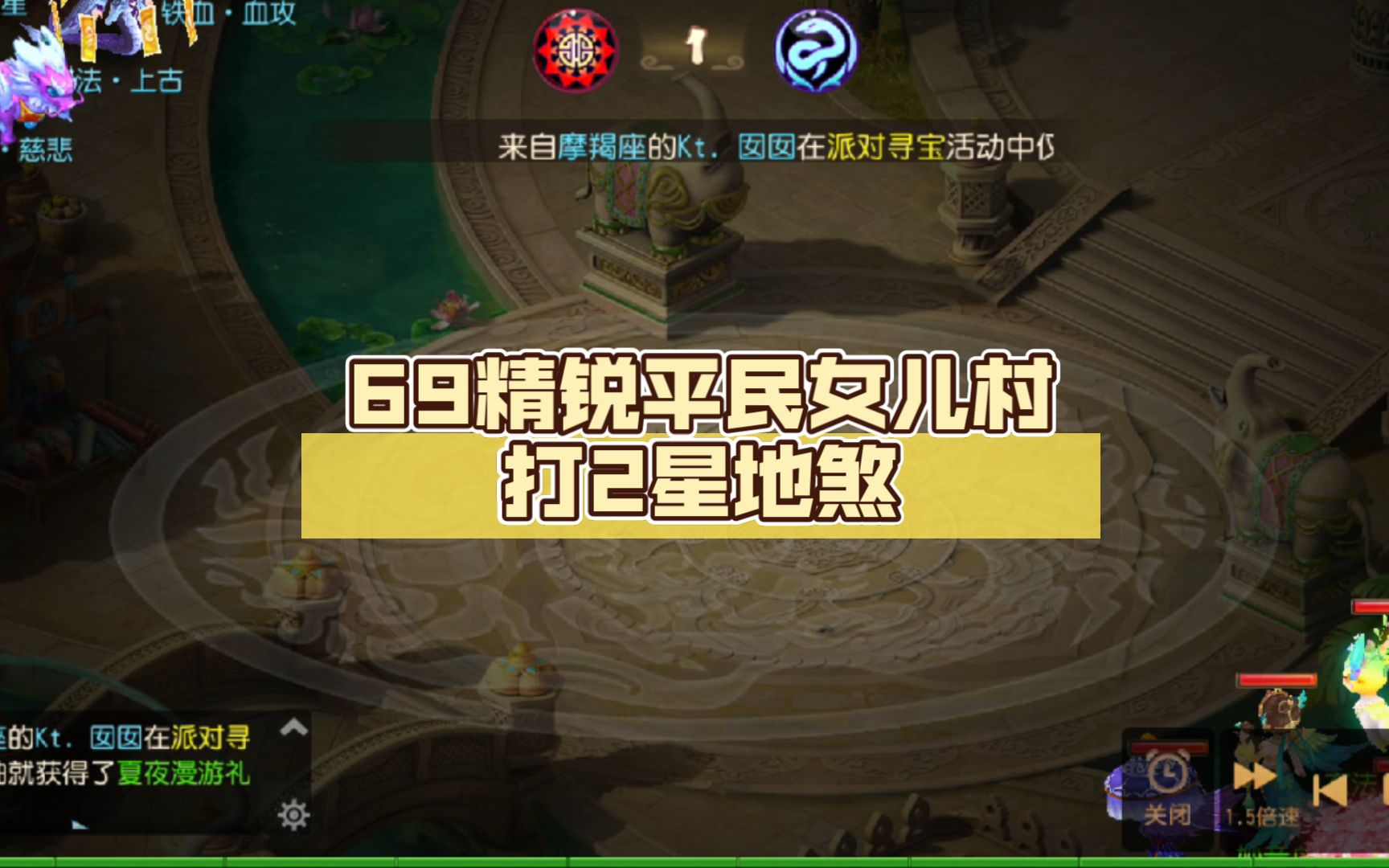 回合热门手机游戏推荐_回合手机游戏排行榜前十名_手机热门回合游戏