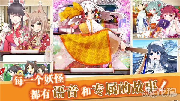 女病娇游戏中文版_手机上的女病娇游戏下载_手机版病娇游戏