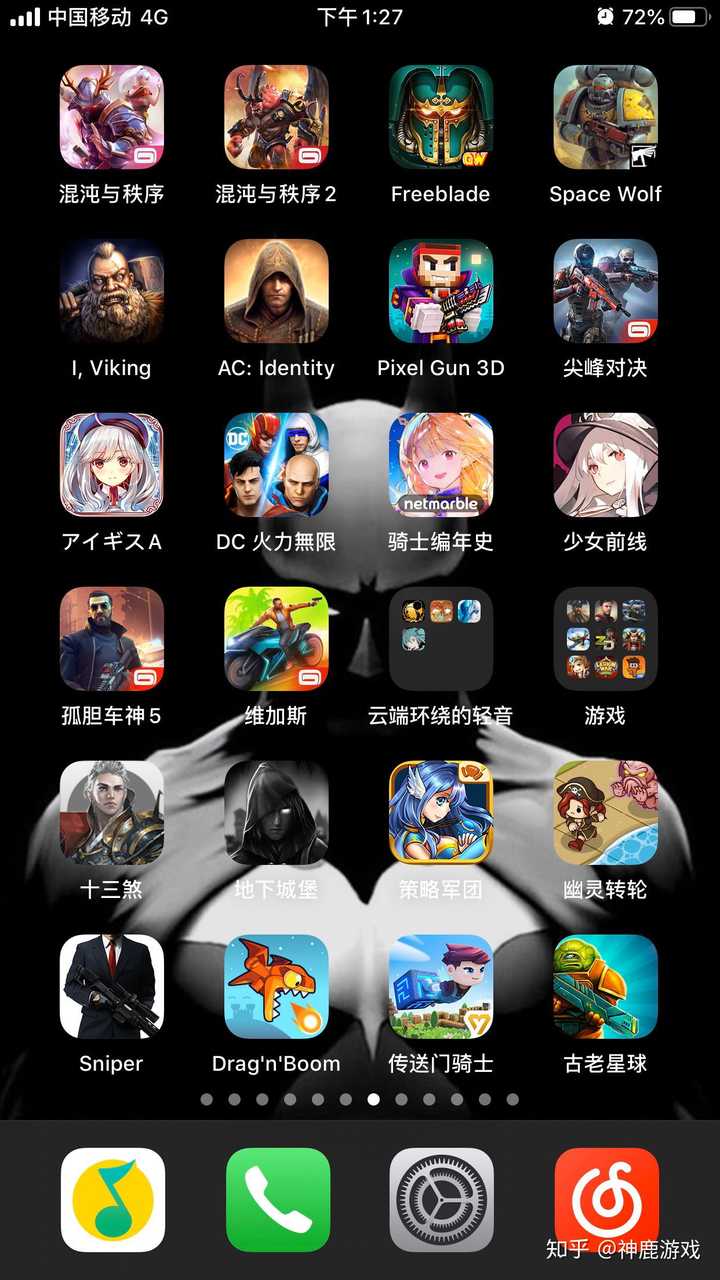 手机什么游戏好玩儿女生_好玩儿女生手机游戏_女孩手机游戏