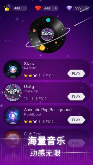 手机能互动玩的小游戏_手机互动小游戏app_用手机玩的互动游戏