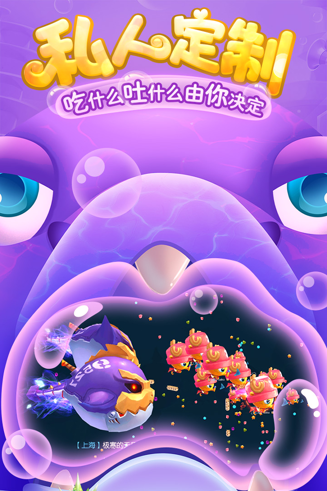 手机游戏屏幕锁定_手机游戏小锁头_游戏锁图标