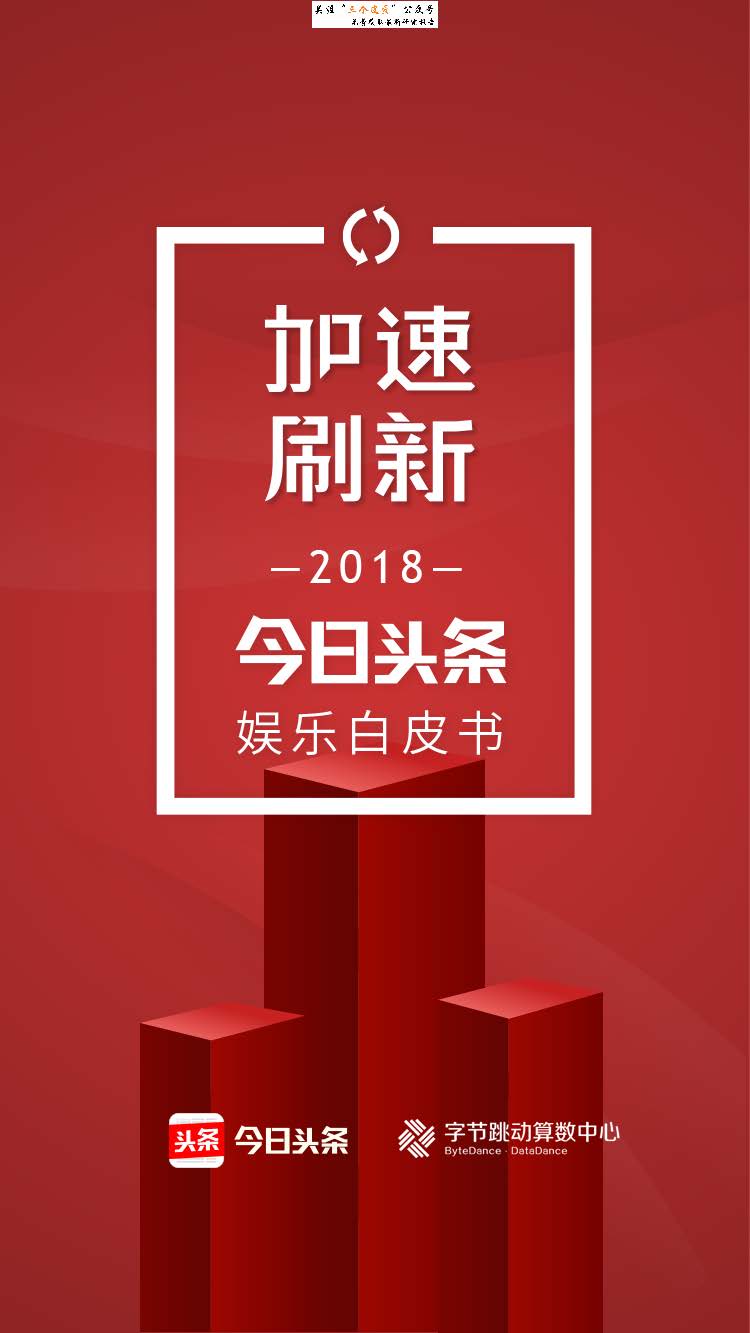 无名之辈免费完整版在线观看-无名之辈免费完整版上线，小人物的故事触动人心
