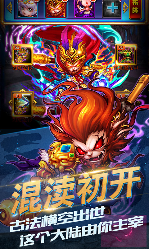 免费全部游戏大_手机游戏下载免费大全_全部游戏大全免费安装