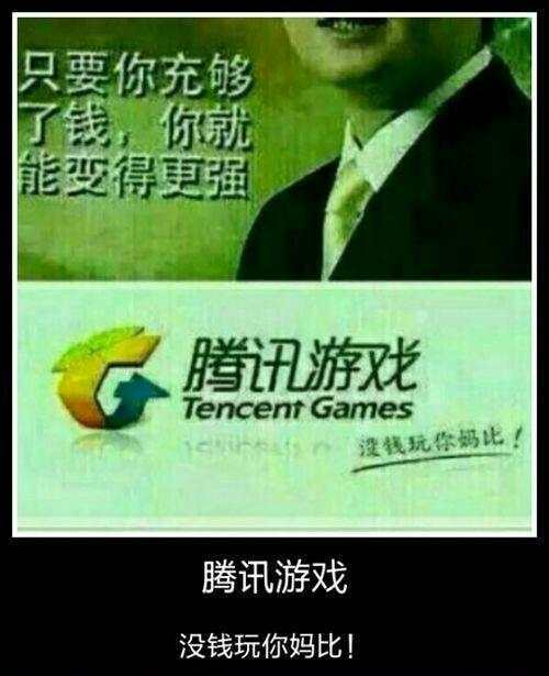 全屏手机游戏会卡吗_全屏手机玩游戏_手机游戏不会全屏了