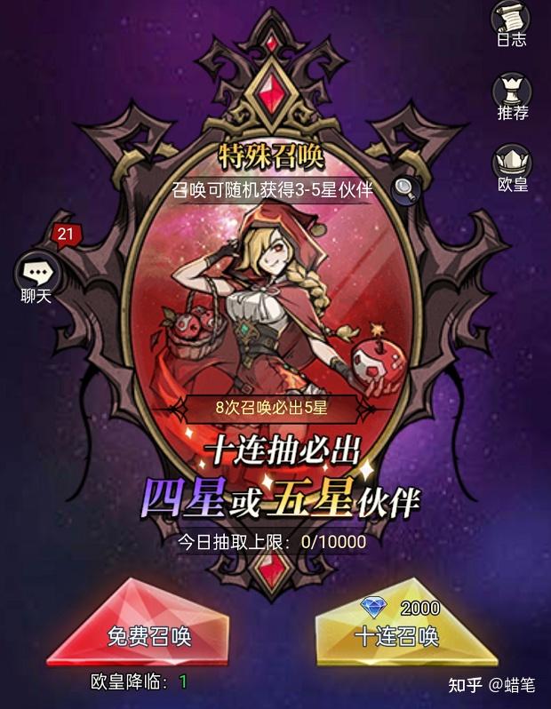 证据手机游戏推荐-资深手游迷分享：让我欲罢不能的手机游戏