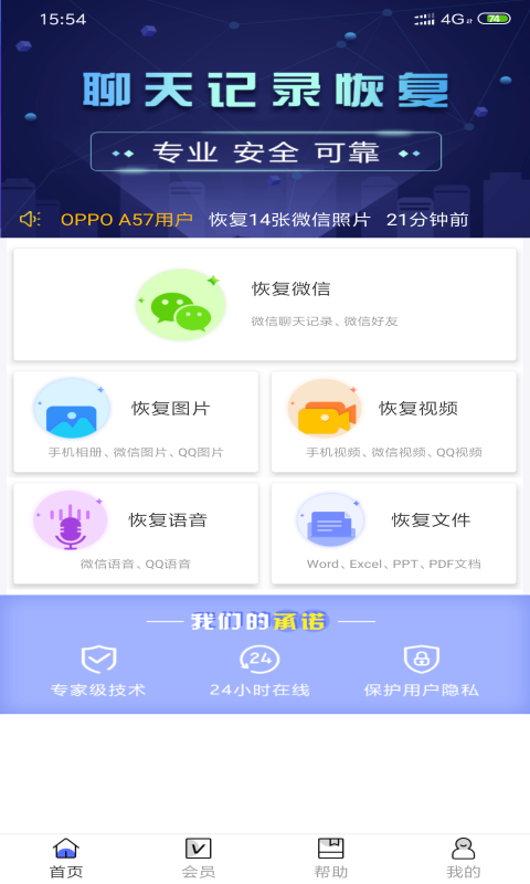 手机游戏备份在哪里找到_备份找到手机游戏怎么弄_备份找到手机游戏怎么办