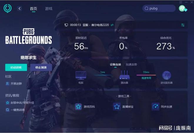 备份找到手机游戏怎么弄_手机游戏备份在哪里找到_备份找到手机游戏怎么办