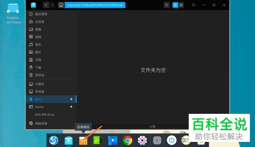 手机游戏文字复制粘贴_复制粘贴好玩吗_粘贴小游戏