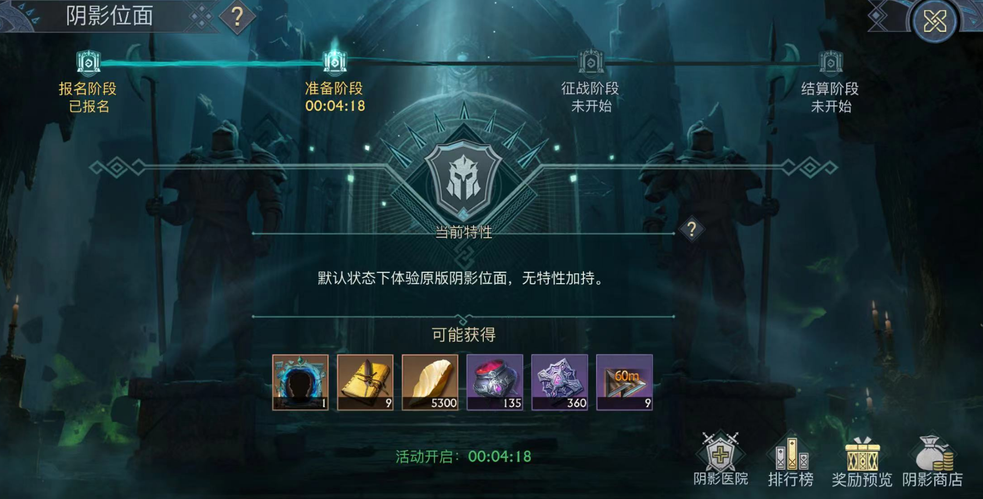 位面游戏副本小说_位面游戏_手机位面游戏