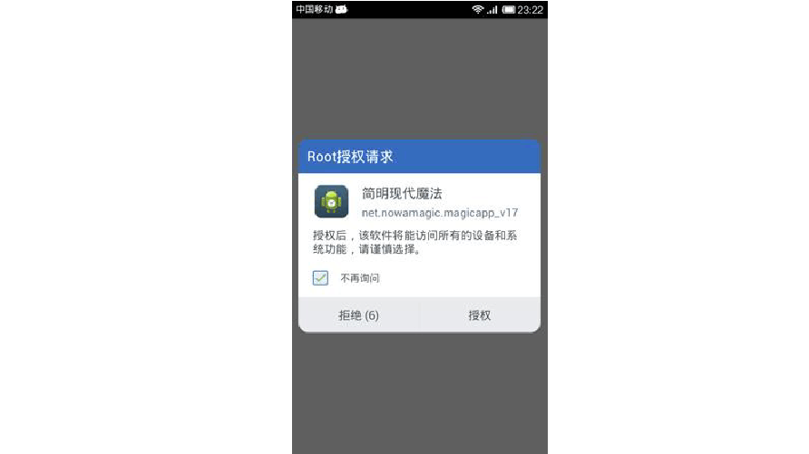 手机退订游戏怎么退_手机怎么退订游戏_手机游戏怎么退钱