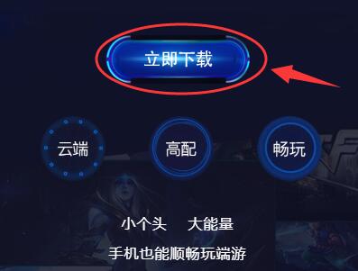 手机退订游戏怎么退_手机怎么退订游戏_手机游戏怎么退钱