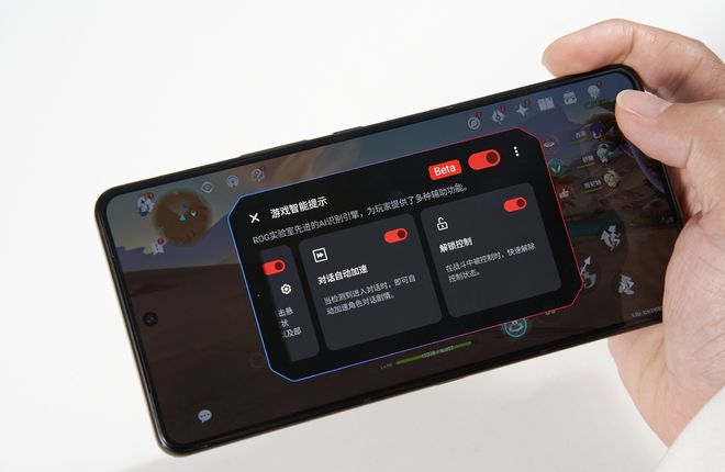手机去除游戏收费标准-手机游戏收费乱象何时休？玩家直呼玩不起