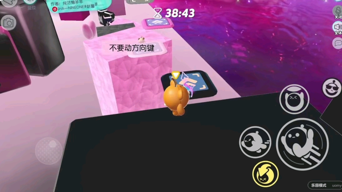 手机偷宝石游戏_宝石小偷游戏_偷宝石的游戏