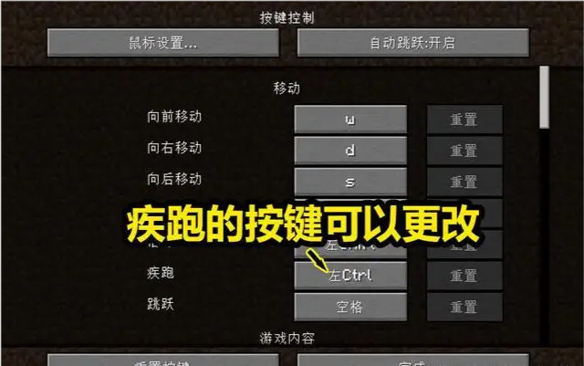 双击弄手机游戏中心怎么弄_手机游戏中双击怎么弄_双击游戏没反应怎么办