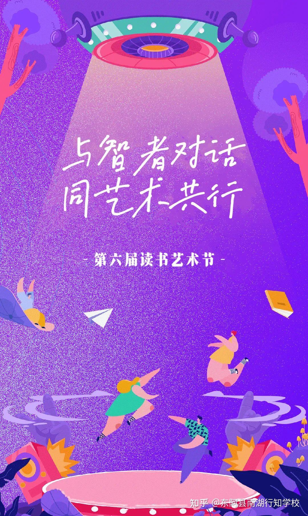 王国的英文-走进用英文字母搭建的王国，感受自由与情感的传递