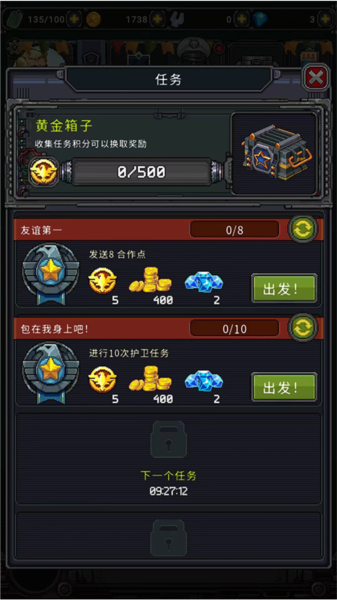 战争解说视频_战争游戏解说手机_战争游戏解说视频