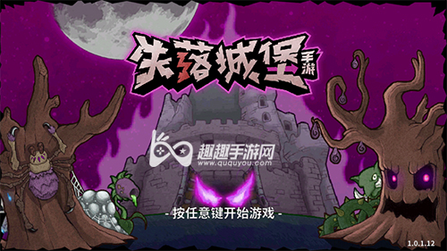 下载联机内容的体验_手机游戏联机模式下载不了_联机的手机版游戏
