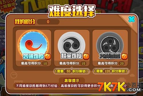 绑定达到上限怎么办_手机游戏绑定已达上限_游戏绑定次数受限