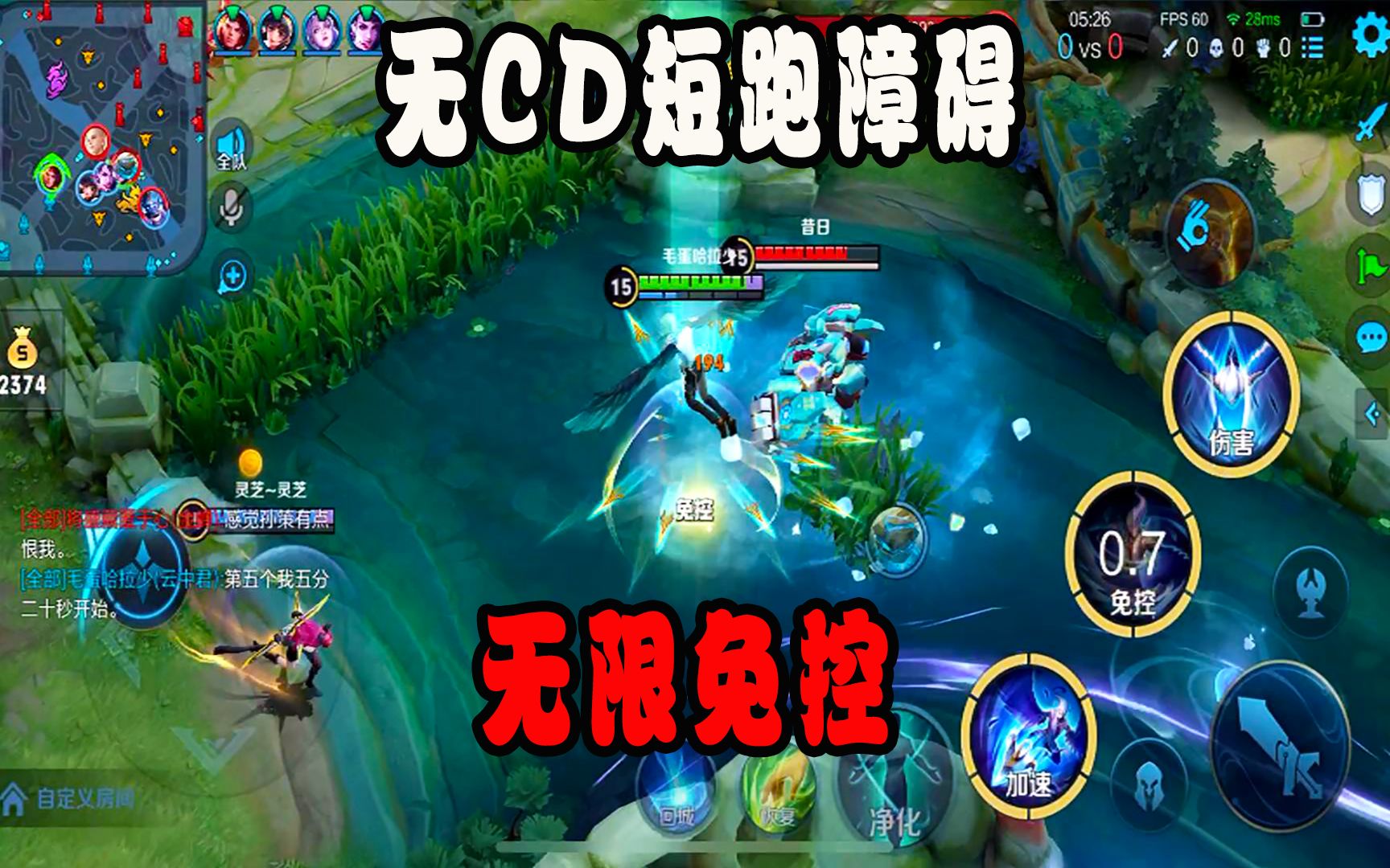 崩溃游戏怎么玩_崩溃小游戏_手机游戏崩溃