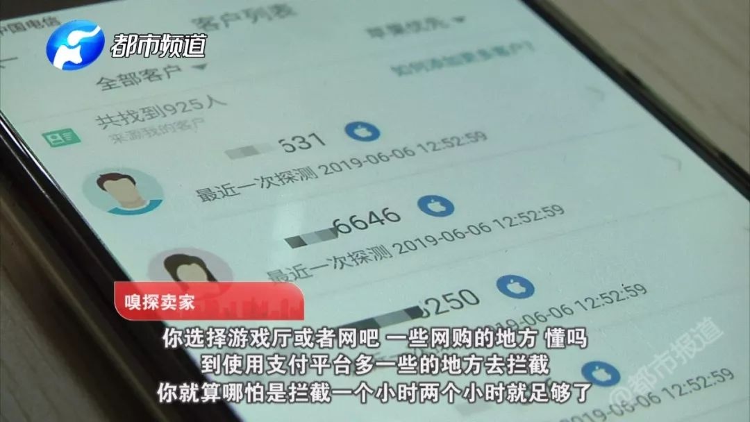 手机游戏破解游戏下载_手机游戏破解版app_破解游戏手机版