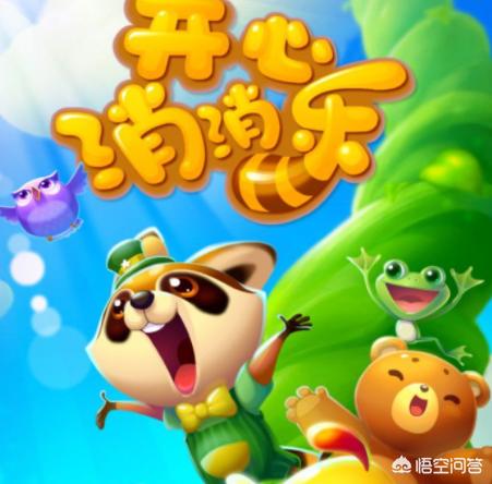 头条赚钱游戏_手机玩头条小游戏免费_头条玩游戏赚钱的软件