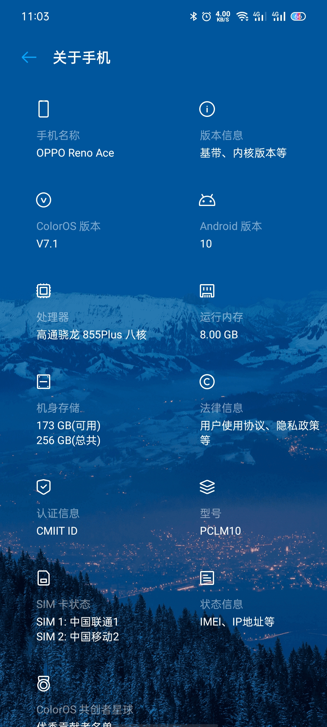 手机游戏so修改-手机游戏修改后的种种变化，你能接受吗？