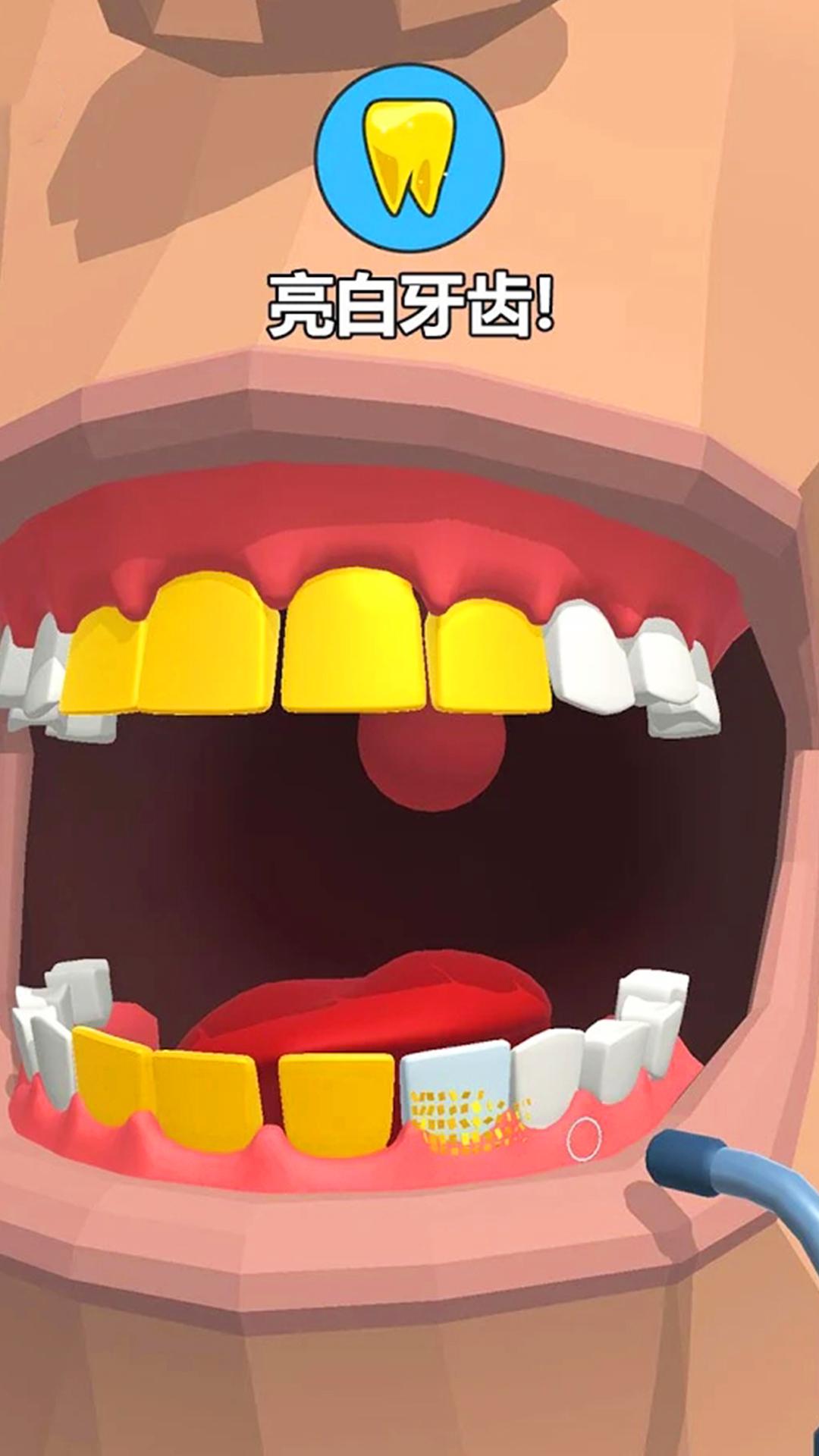 删除广告手机游戏里的广告_删除广告手机游戏里怎么删除_手机怎么删除游戏里的广告